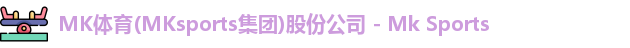 mk